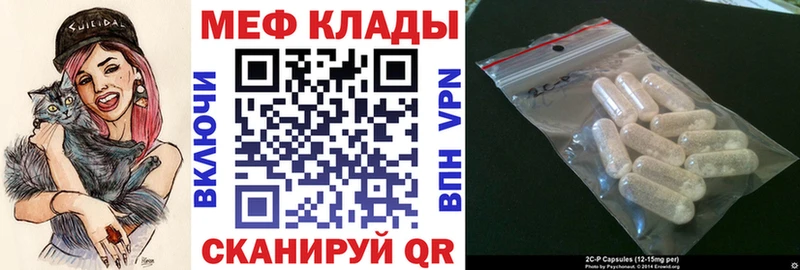 Гашиш Кадников