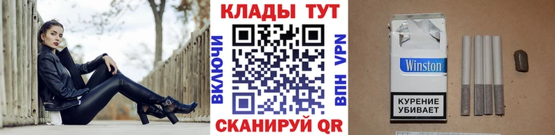 Купить наркотики цена Кадников A PVP Кокаин