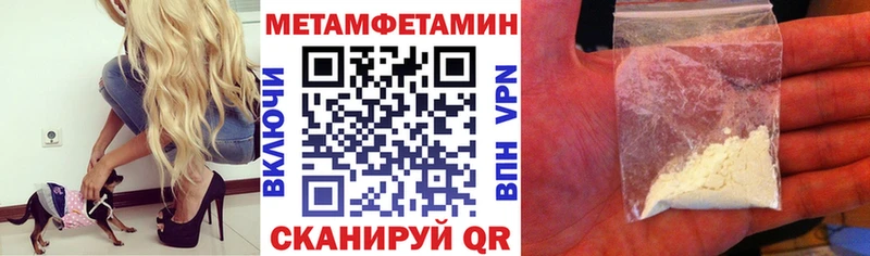маркетплейс наркотические препараты  Кадников  Амфетамин 98% 