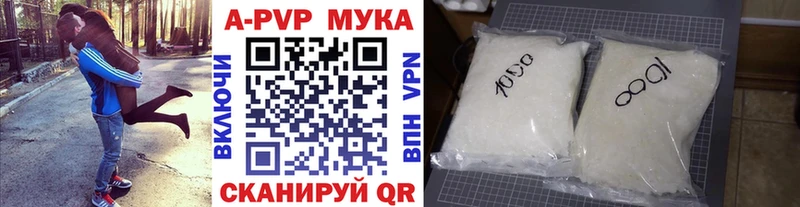 OMG ТОР  Кадников  Alfa_PVP VHQ  сколько стоит 