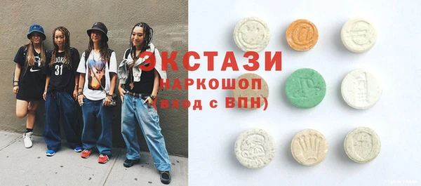 гашиш Абдулино