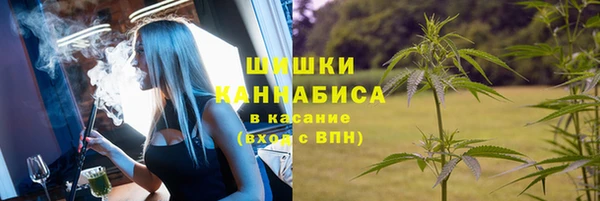 гашиш Абдулино