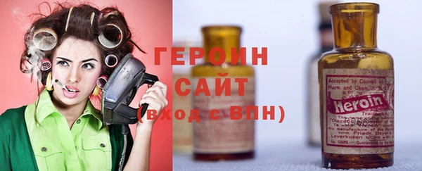 гашиш Абдулино