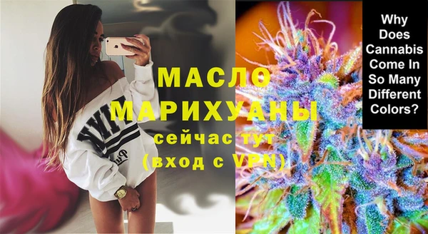гашиш Абдулино
