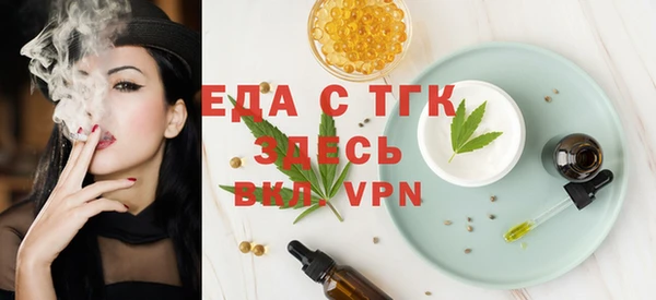 гашиш Абдулино