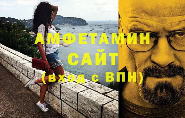 mix Зеленодольск