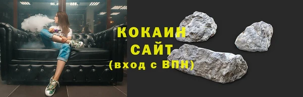 гашиш Абдулино