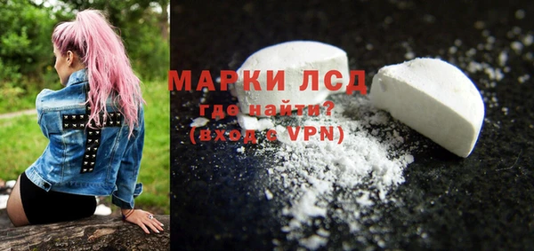 гашиш Абдулино