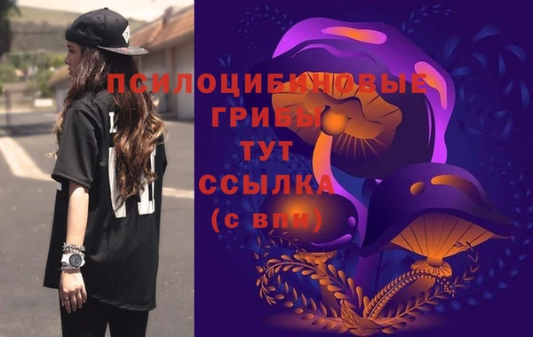 гашиш Абдулино