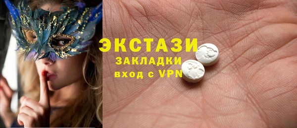 гашиш Абдулино