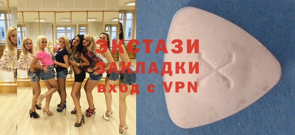 jwh Зеленокумск
