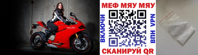 blacksprut как войти  Кадников  МЕФ VHQ 